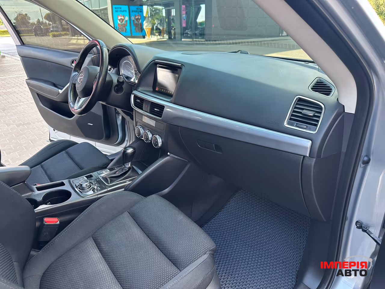 Mazda CX-5 - фото 23
