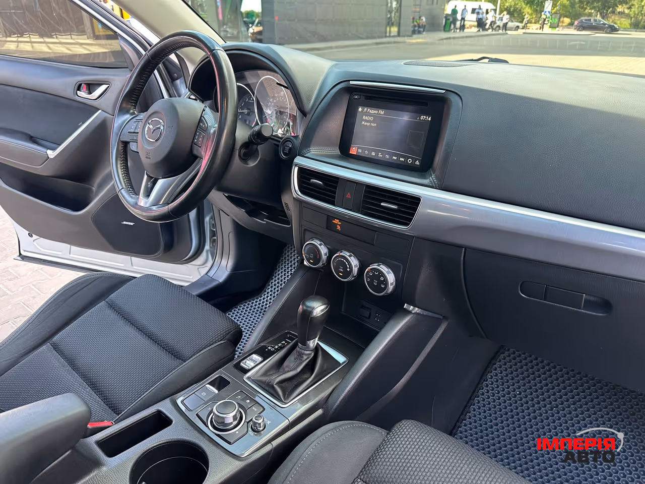 Mazda CX-5 - фото 24