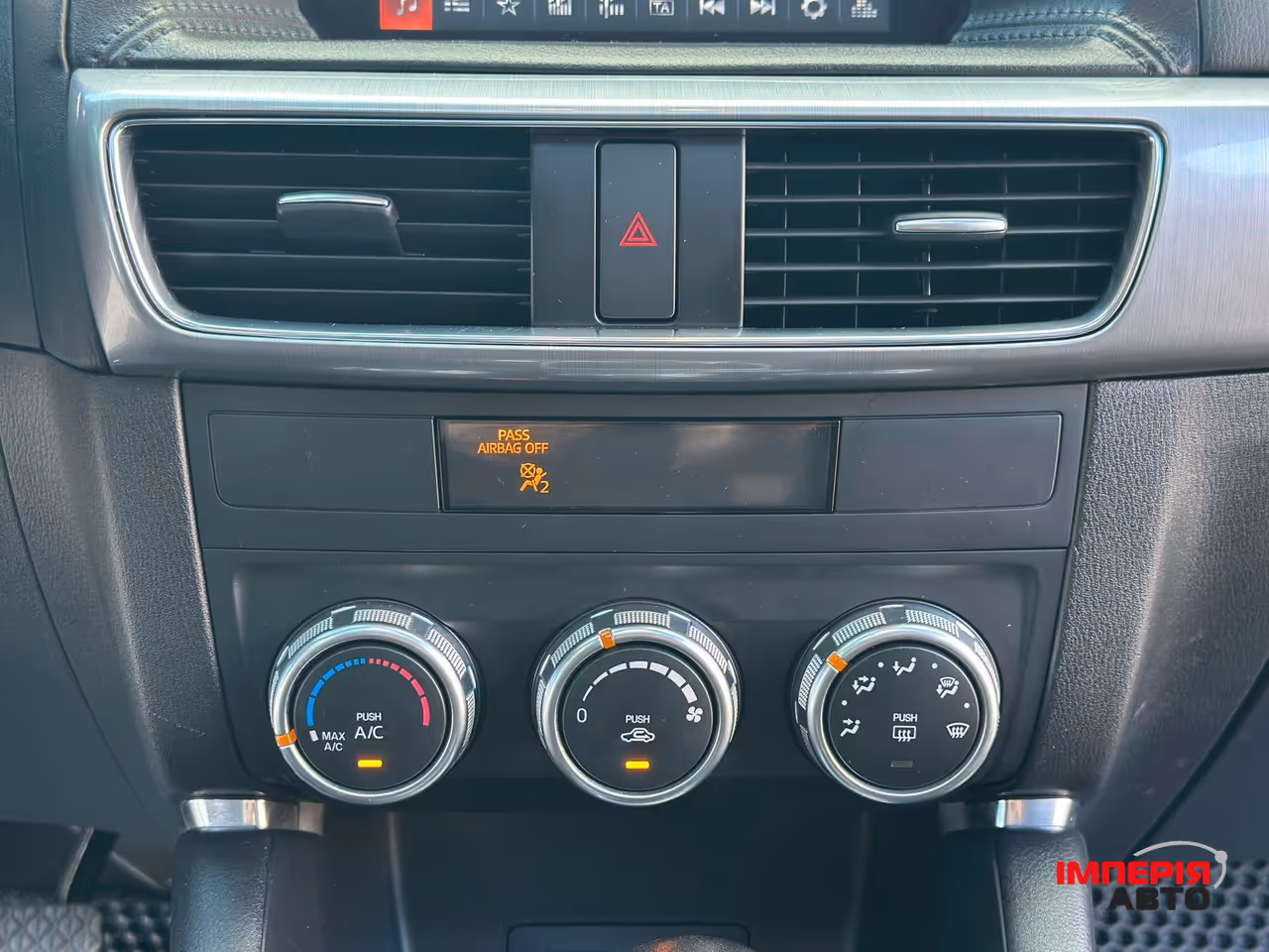 Mazda CX-5 - фото 33