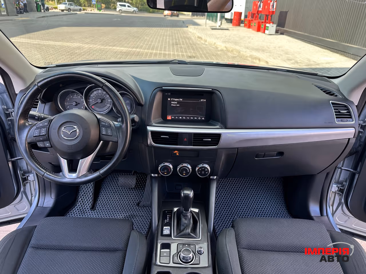Mazda CX-5 - фото 28
