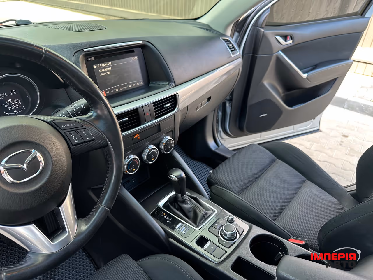 Mazda CX-5 - фото 11