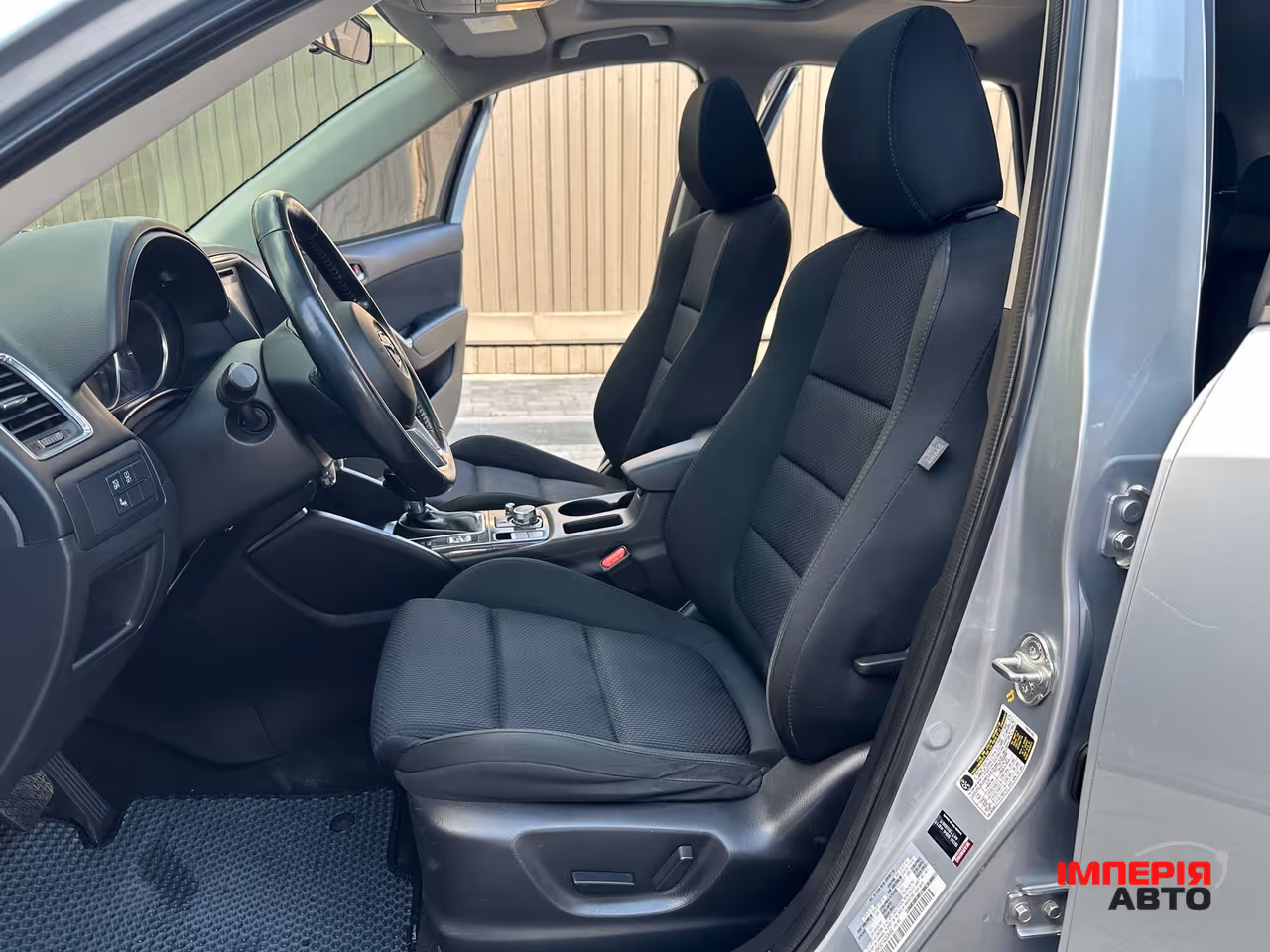 Mazda CX-5 - фото 12
