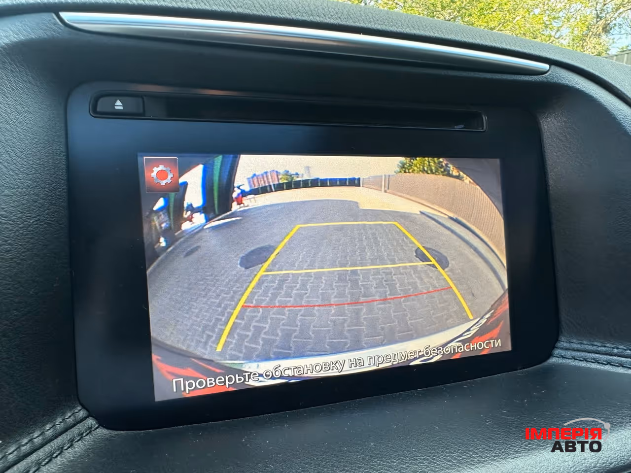 Mazda CX-5 - фото 39