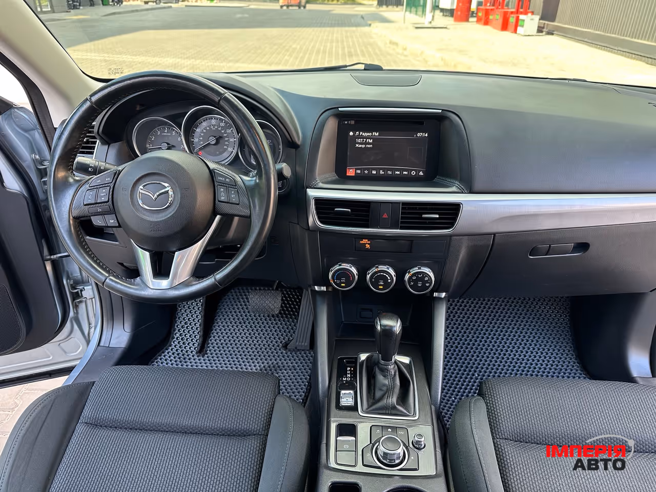 Mazda CX-5 - фото 26