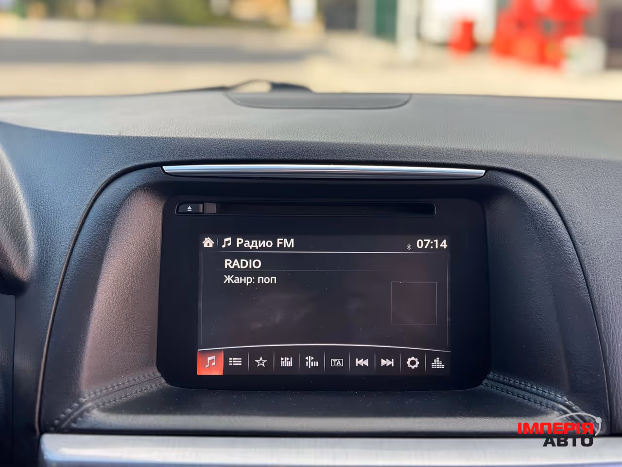 Mazda CX-5 - фото 34