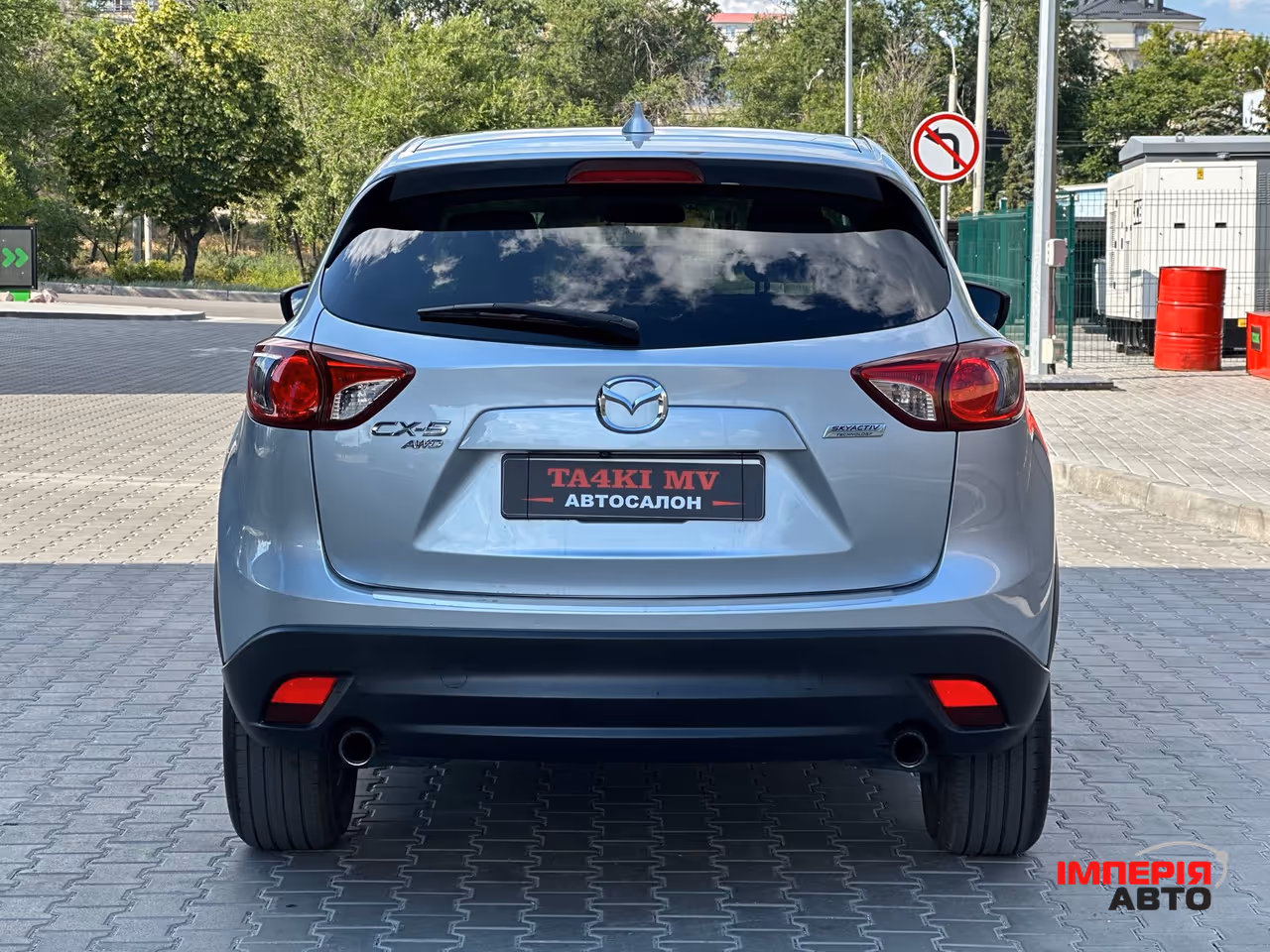 Mazda CX-5 - фото 3