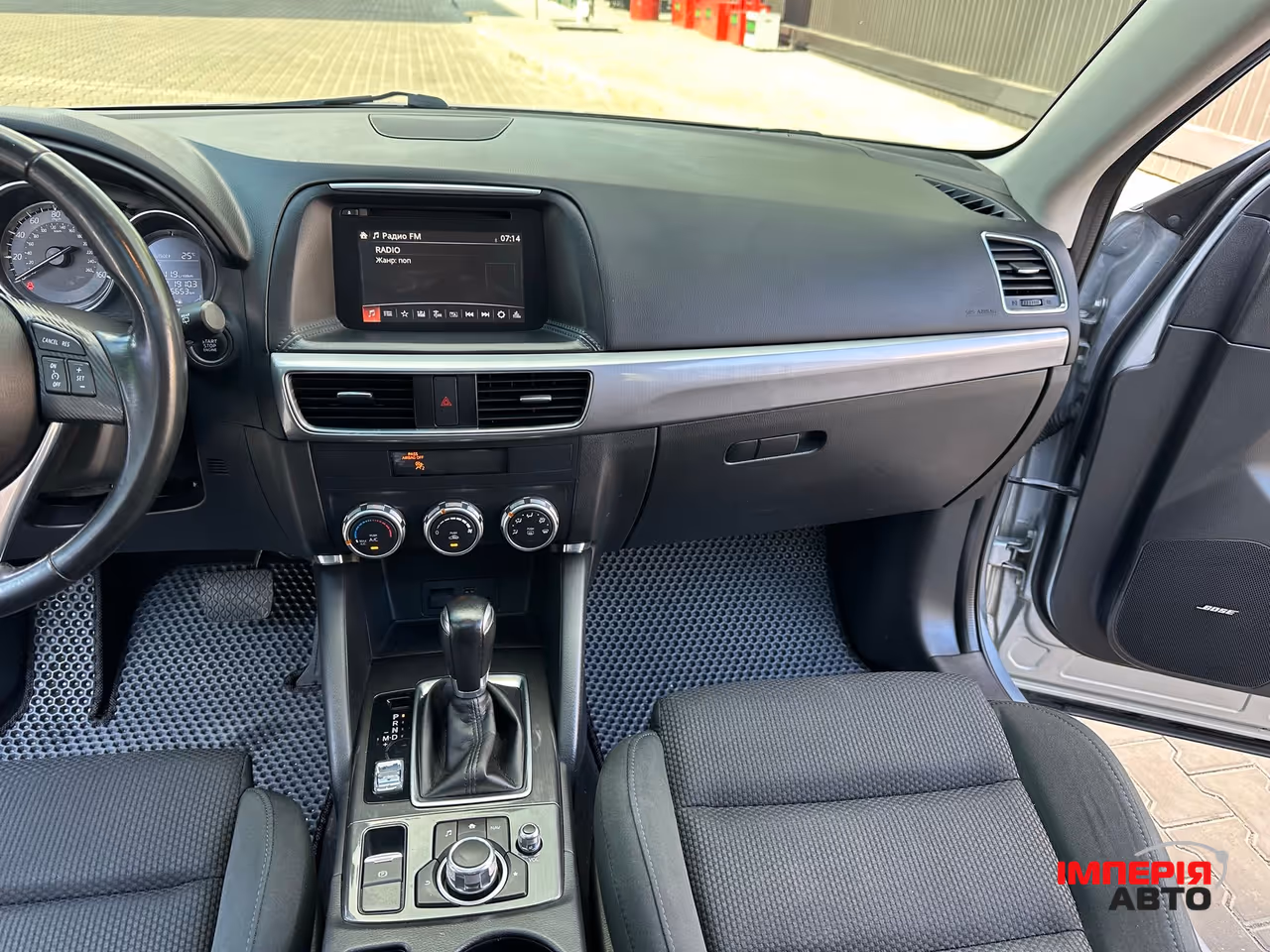 Mazda CX-5 - фото 27