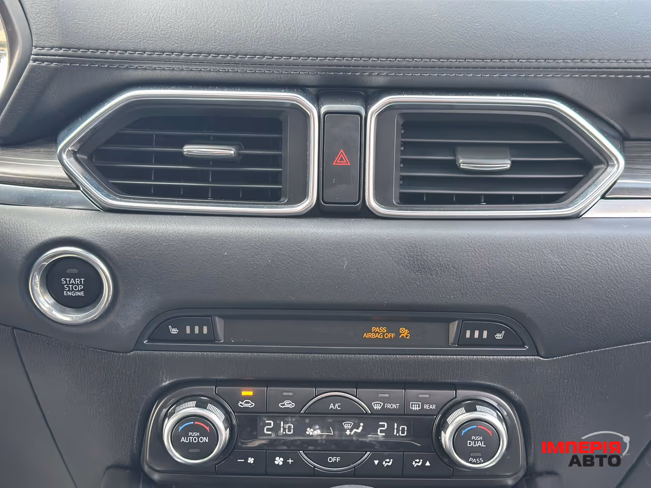 Mazda CX-5 - фото 31