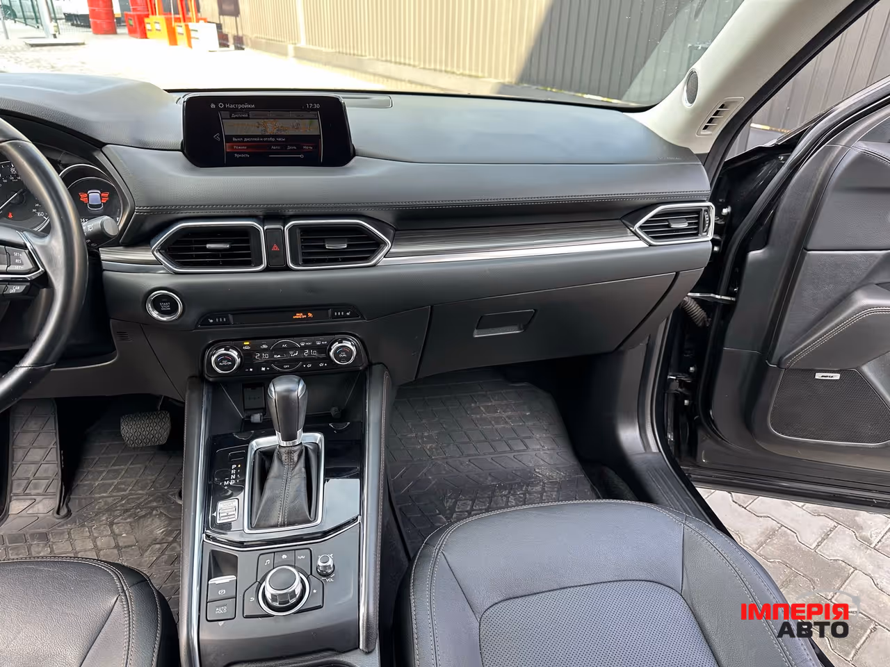 Mazda CX-5 - фото 26