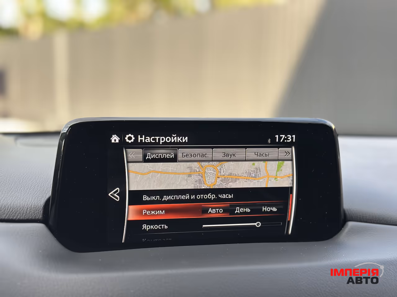 Mazda CX-5 - фото 33