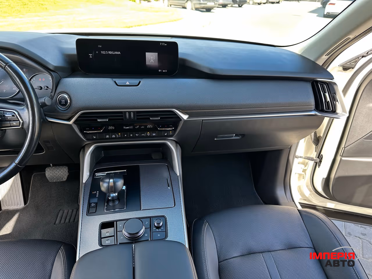 Mazda CX-90 - фото 36