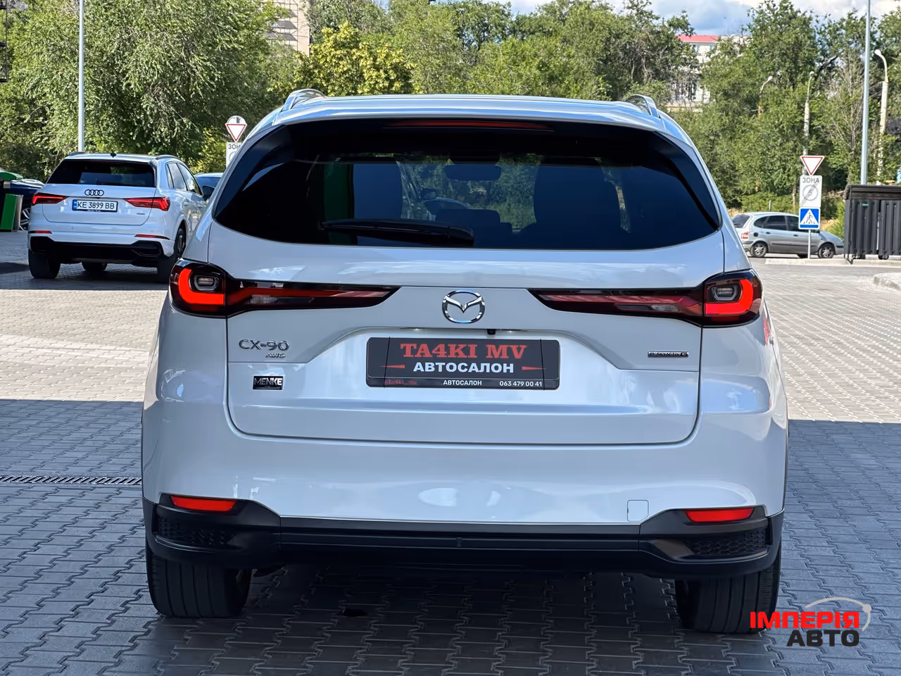 Mazda CX-90 - фото 3