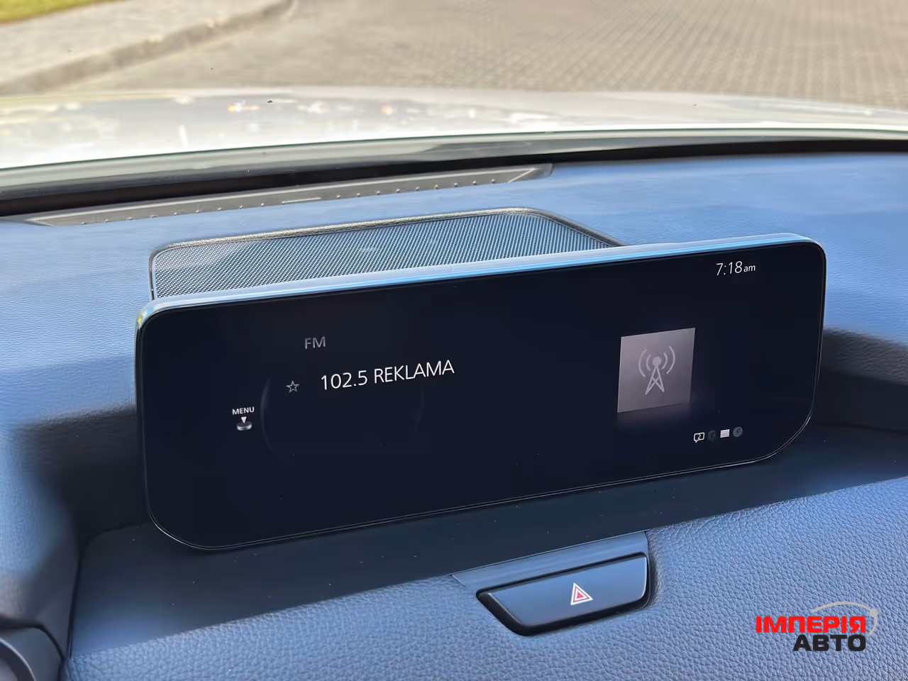 Mazda CX-90 - фото 42
