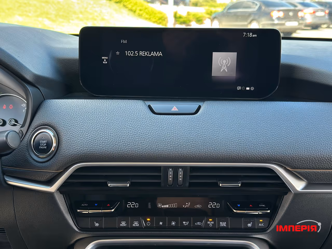 Mazda CX-90 - фото 41
