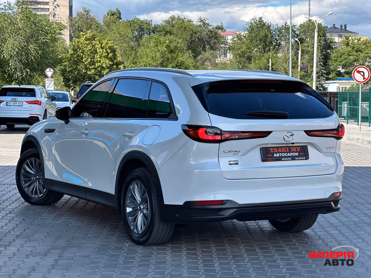 Mazda CX-90 - фото 5