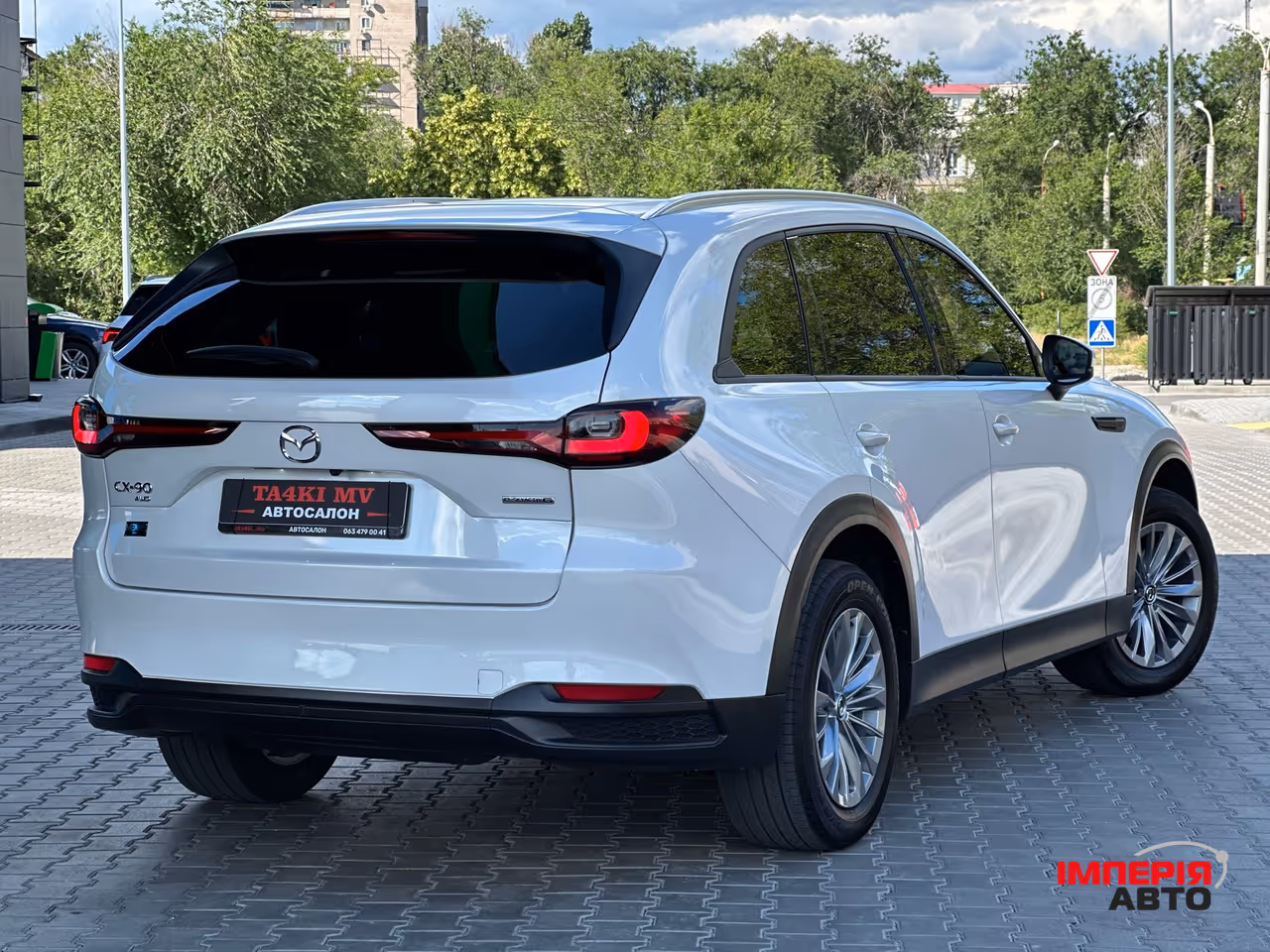 Mazda CX-90 - фото 2