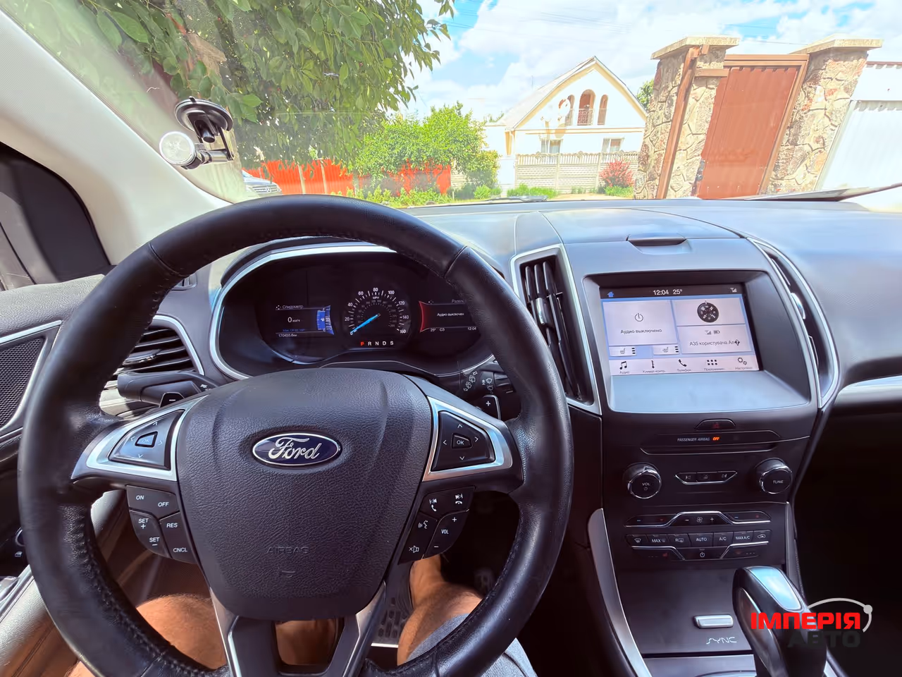 Ford Edge - фото 9