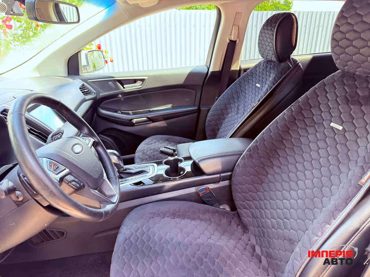 Ford Edge - фото 7