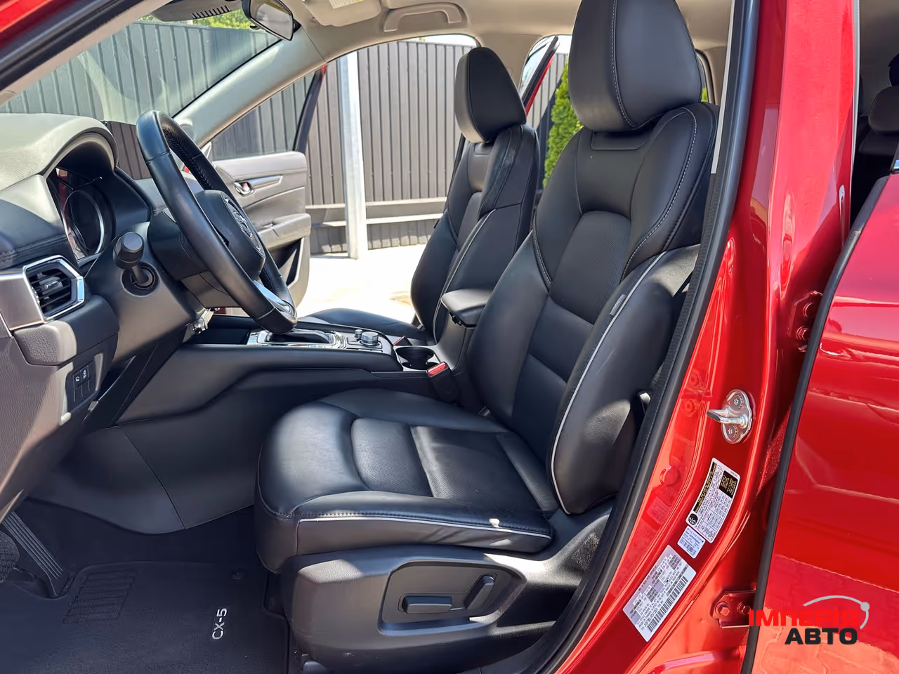 Mazda CX-5 - фото 13