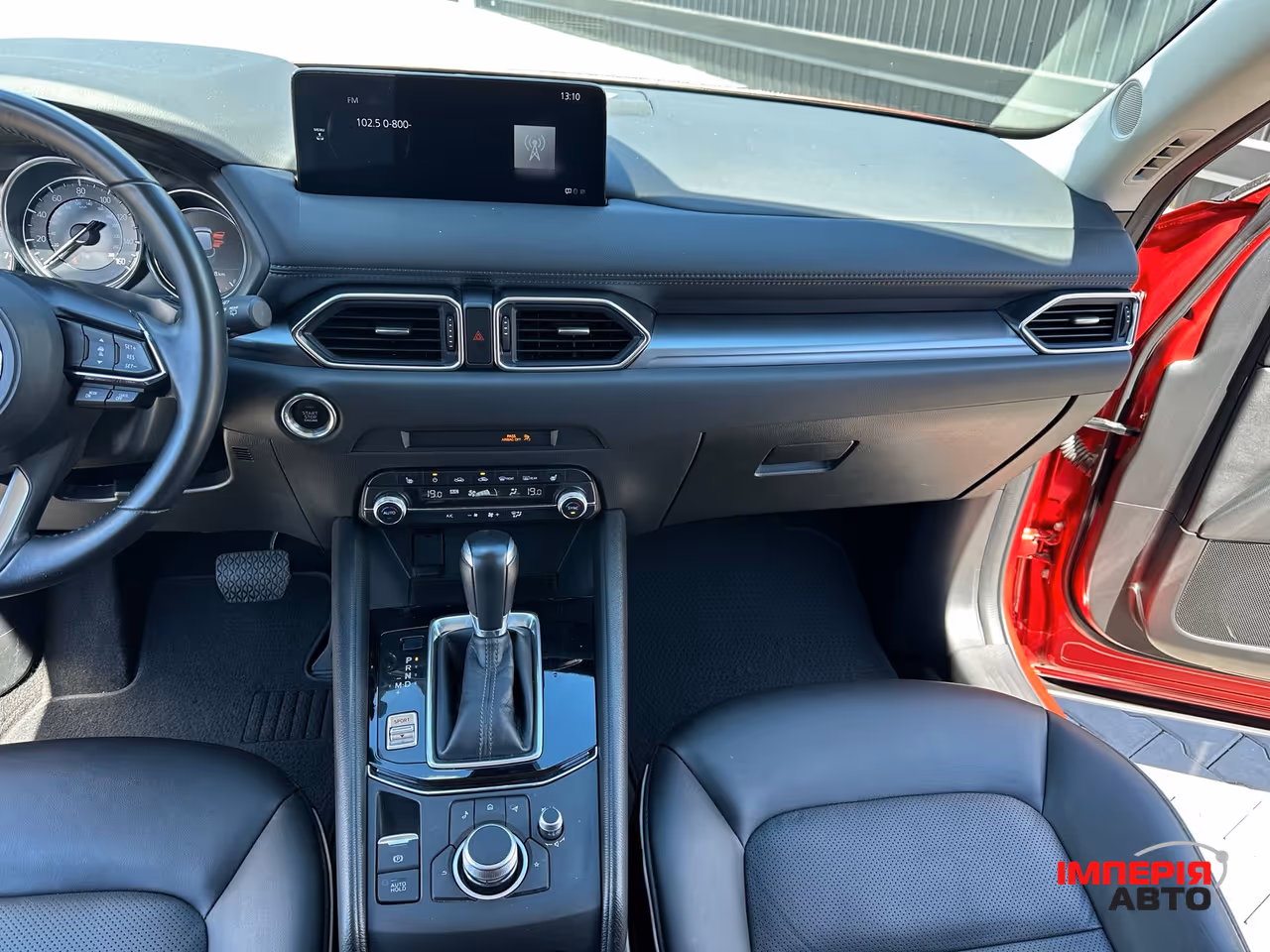 Mazda CX-5 - фото 27