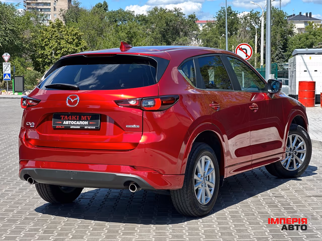 Mazda CX-5 - фото 2