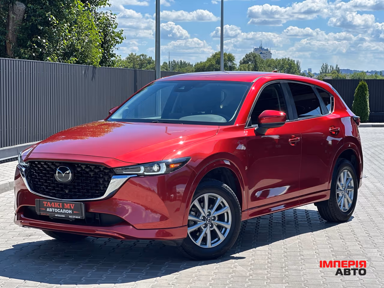 Mazda CX-5 - фото 1