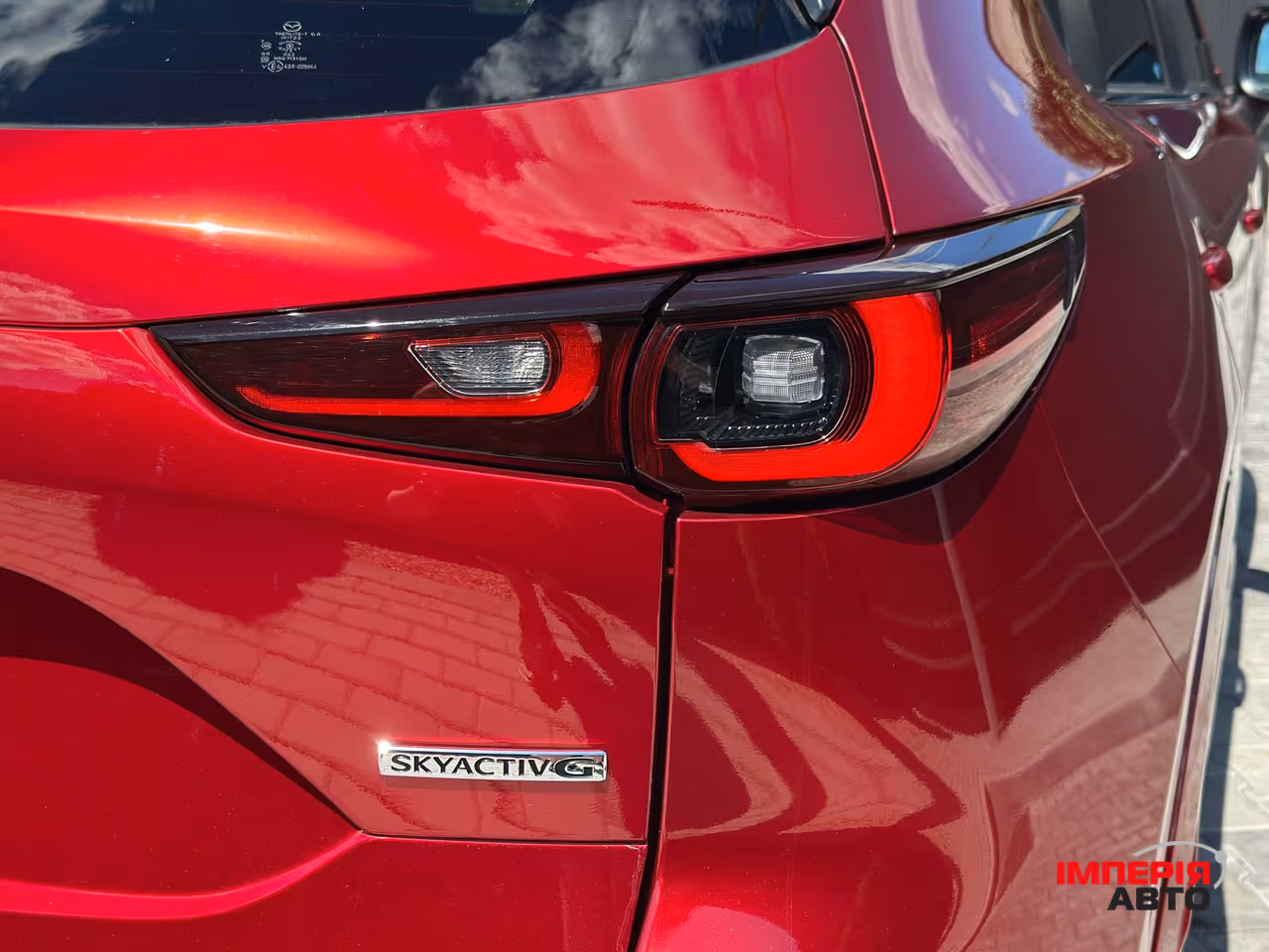 Mazda CX-5 - фото 47
