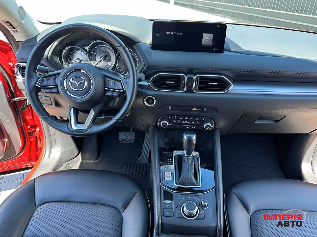 Mazda CX-5 - фото 26
