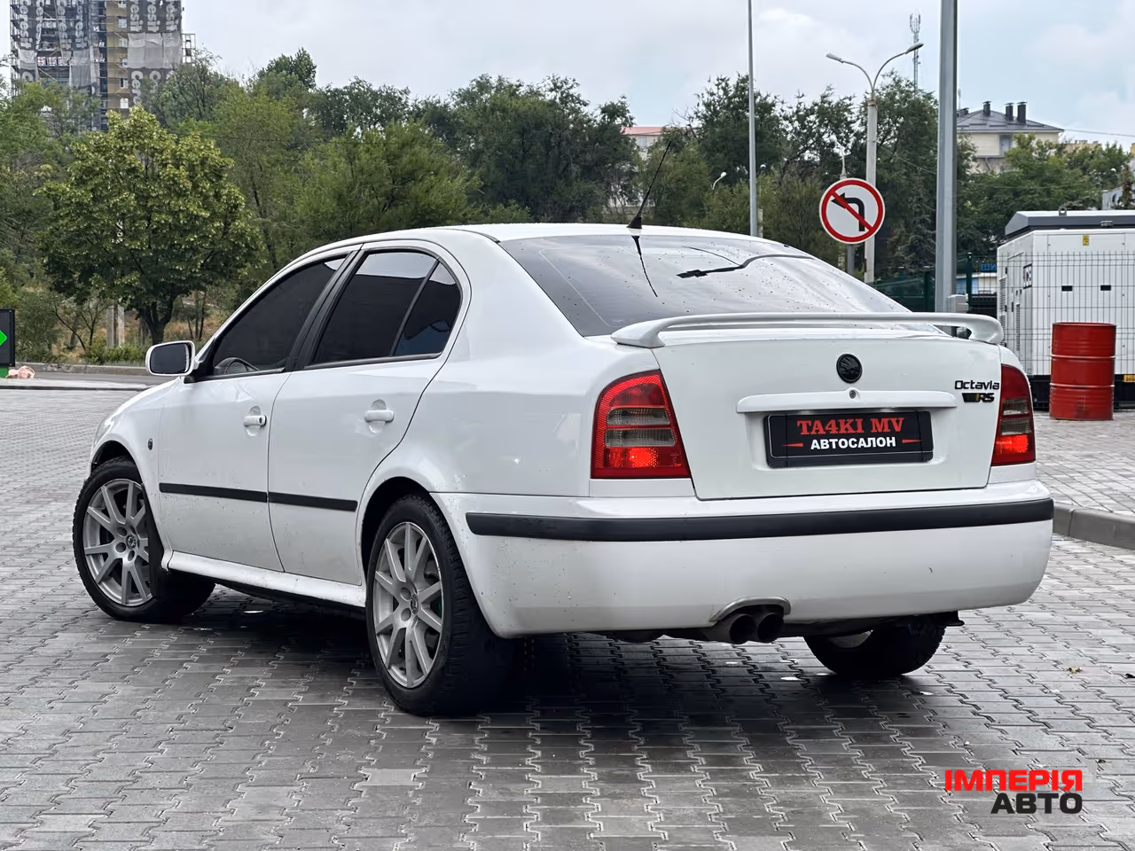 Skoda Octavia RS - фото 5