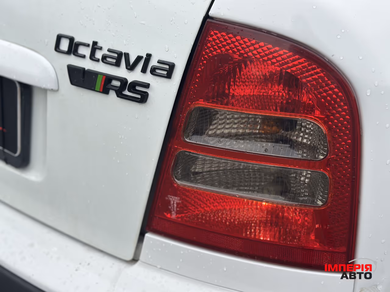 Skoda Octavia RS - фото 36