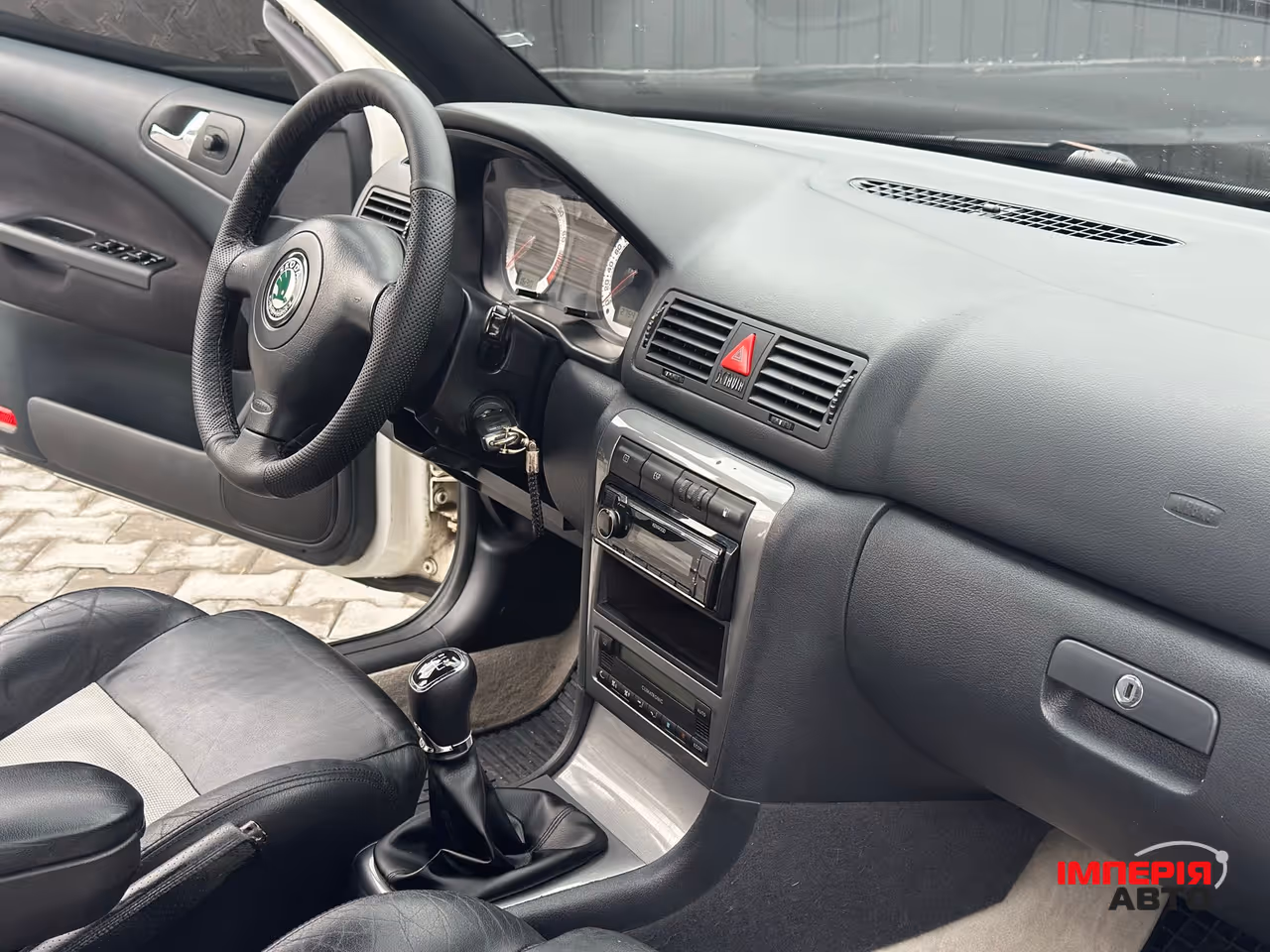 Skoda Octavia RS - фото 20
