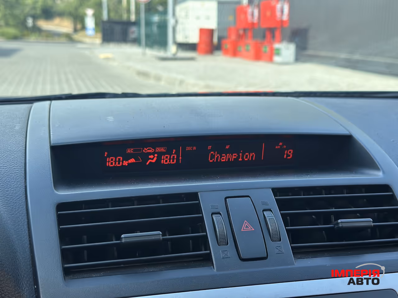 Mazda 6 - фото 29