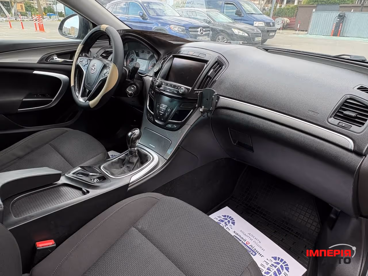 Opel Insignia - фото 6