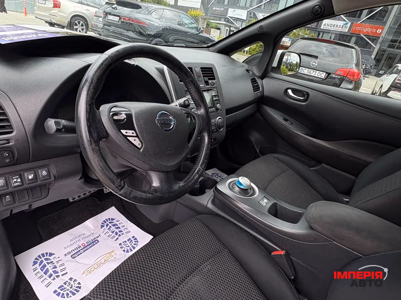 Nissan Leaf - фото 3