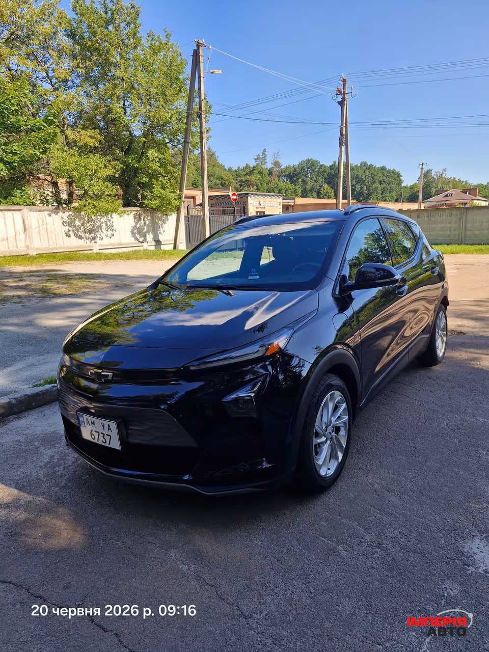 Chevrolet Bolt EUV - фото 1