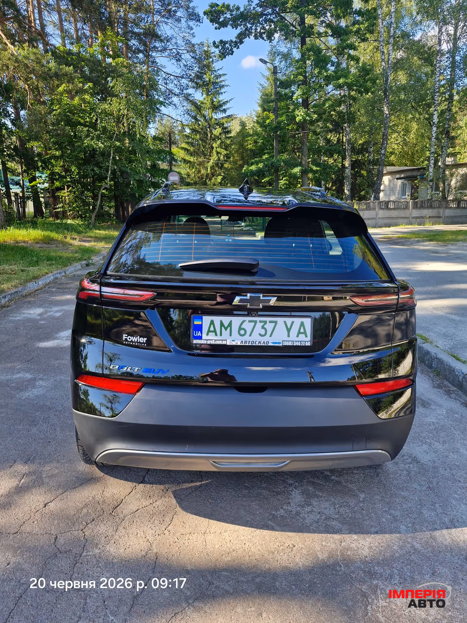 Chevrolet Bolt EUV - фото 4