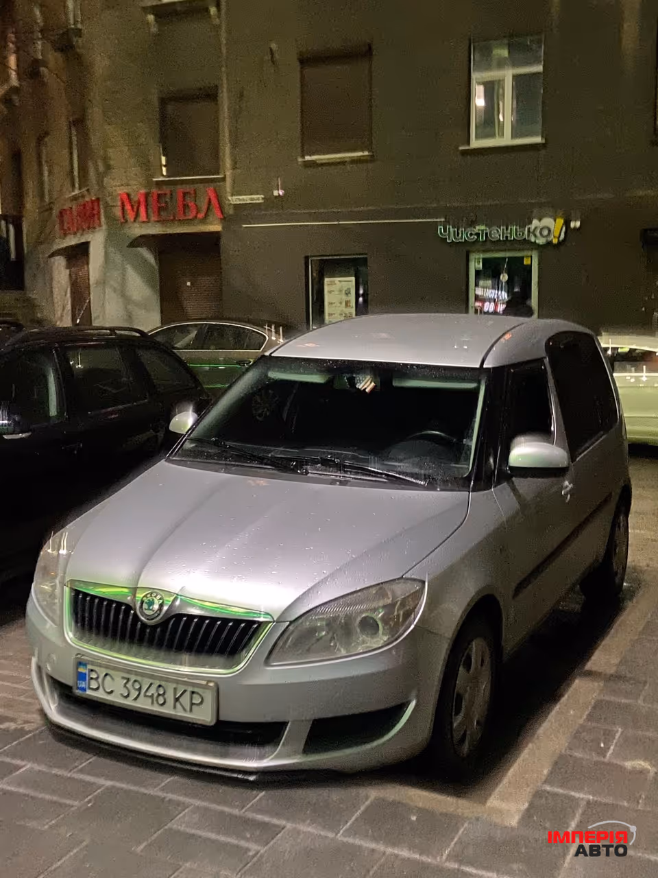 Skoda Roomster - фото 8