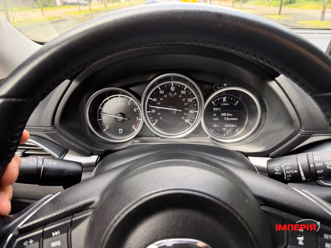 Mazda CX-5 - фото 7