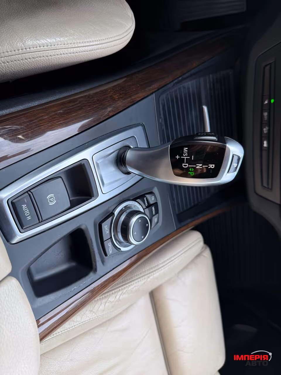 BMW X5 - фото 19