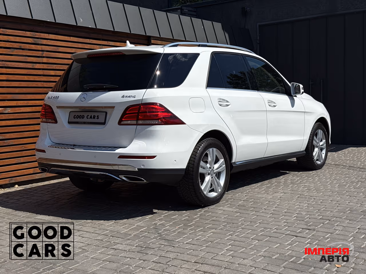 Mercedes-Benz GLE Coupe - фото 7