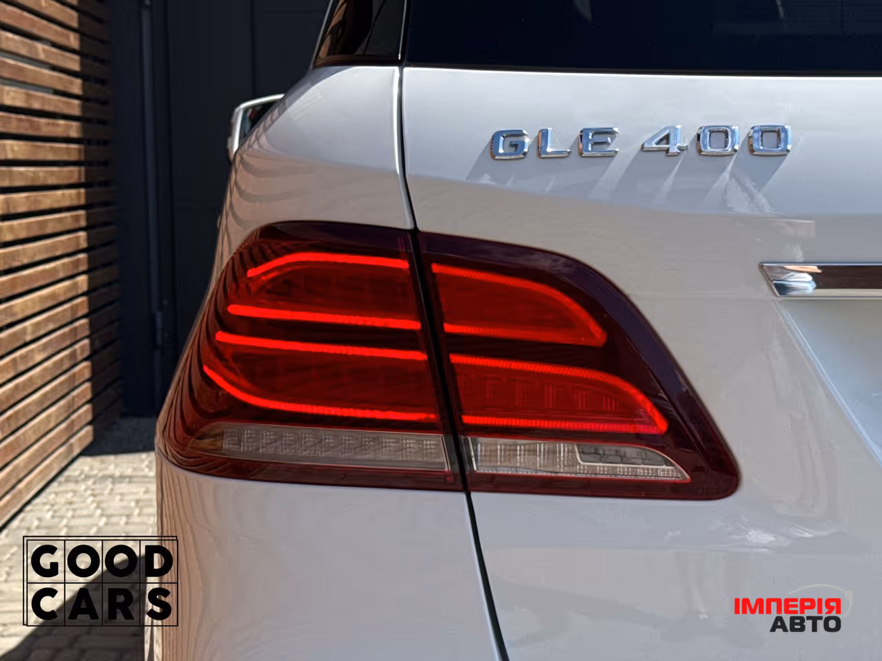 Mercedes-Benz GLE Coupe - фото 11