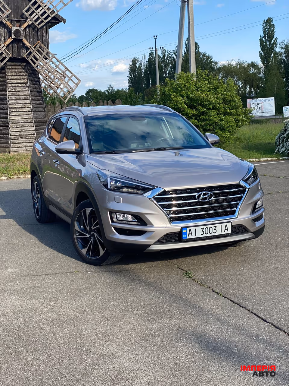 Hyundai Tucson - фото 1