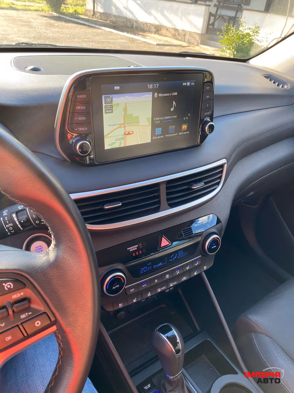 Hyundai Tucson - фото 24