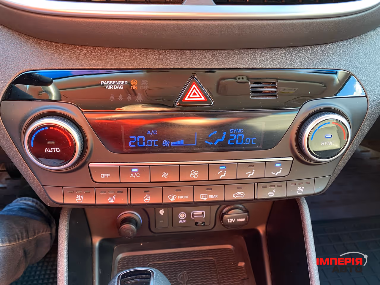Hyundai Tucson - фото 23