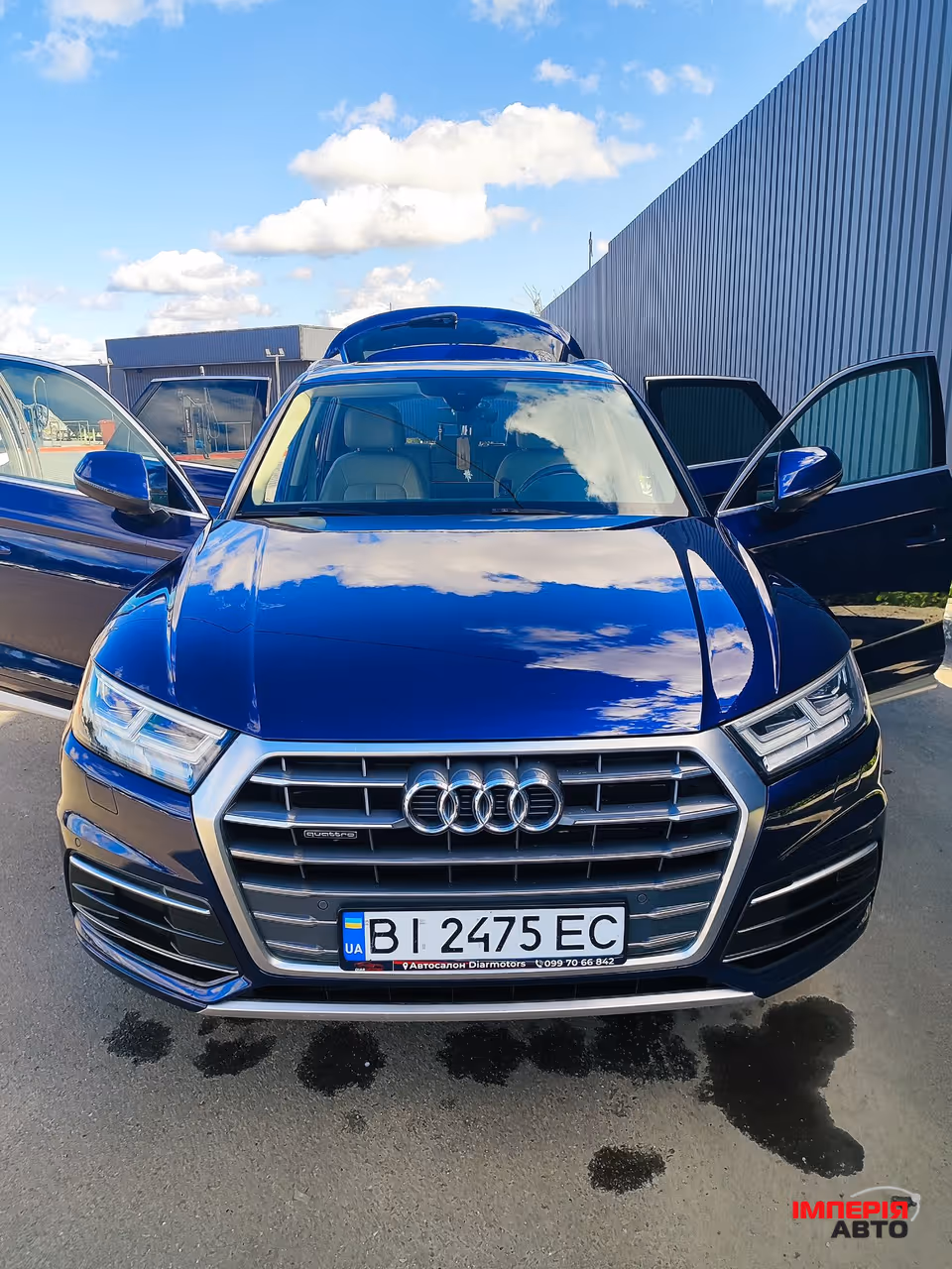 Audi Q5 - фото 6