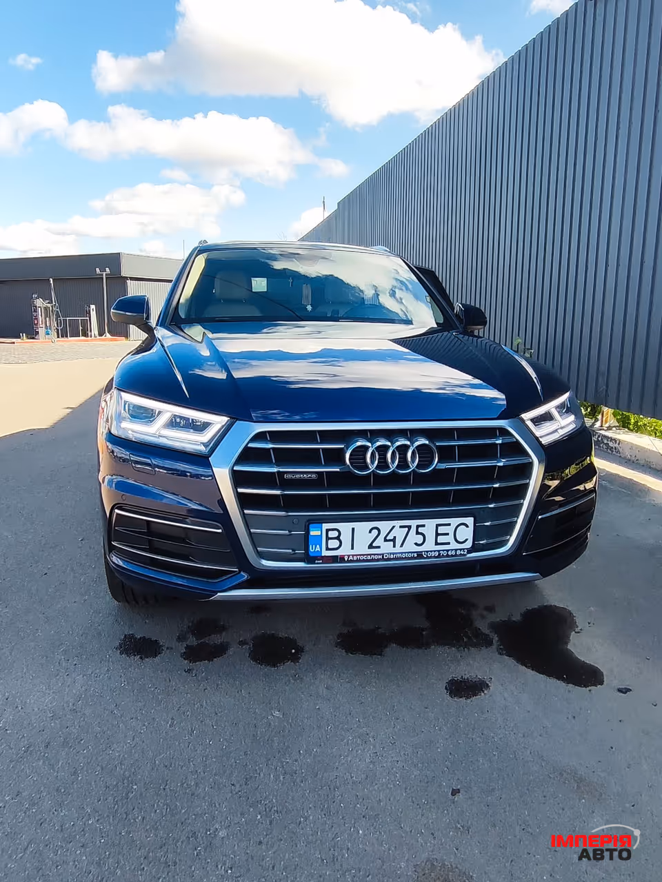 Audi Q5 - фото 1