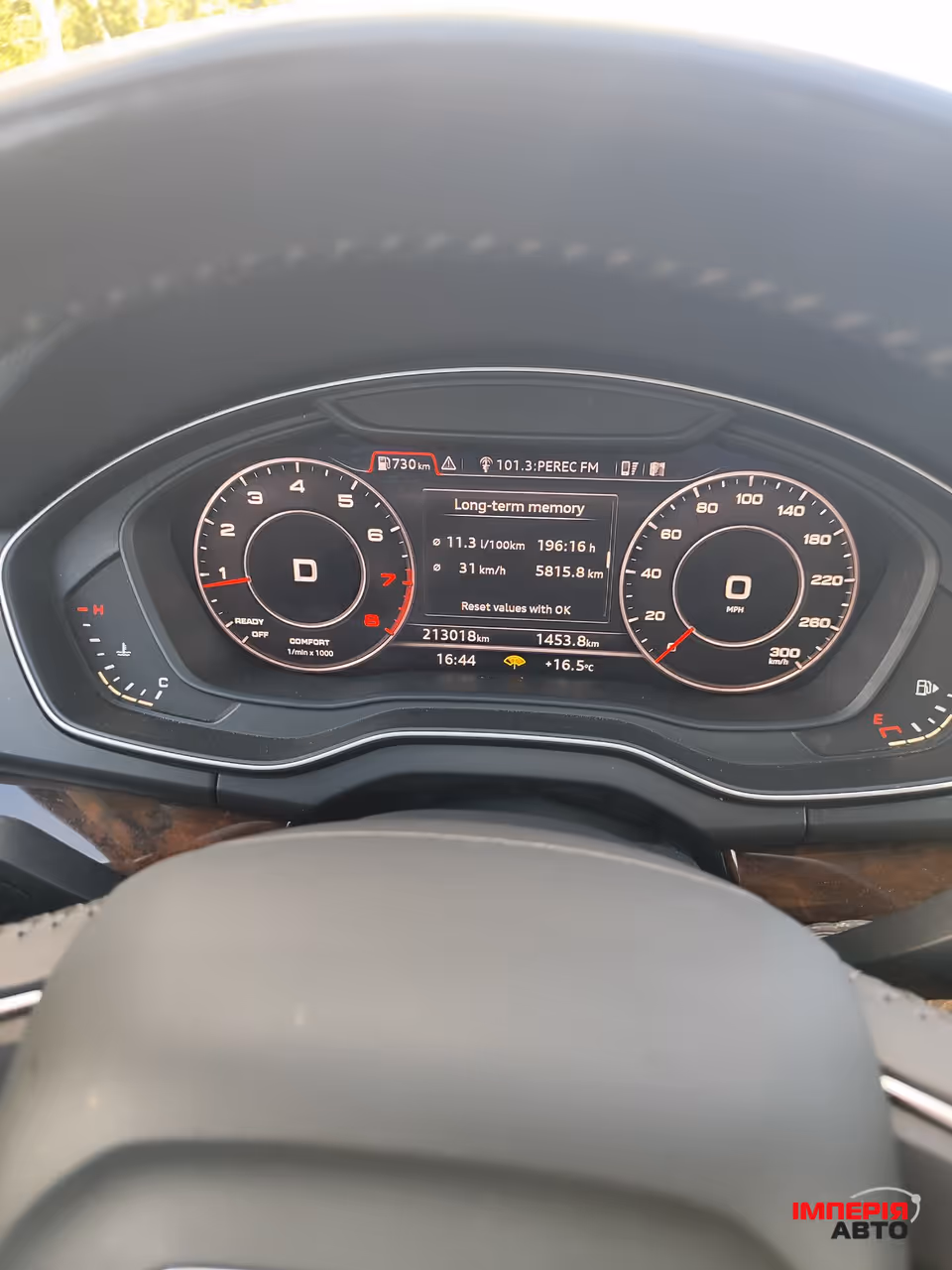 Audi Q5 - фото 12