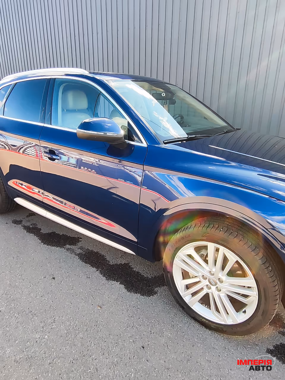 Audi Q5 - фото 3