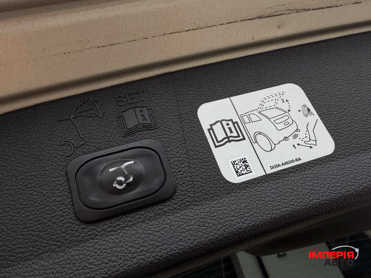 Ford Escape - фото 31