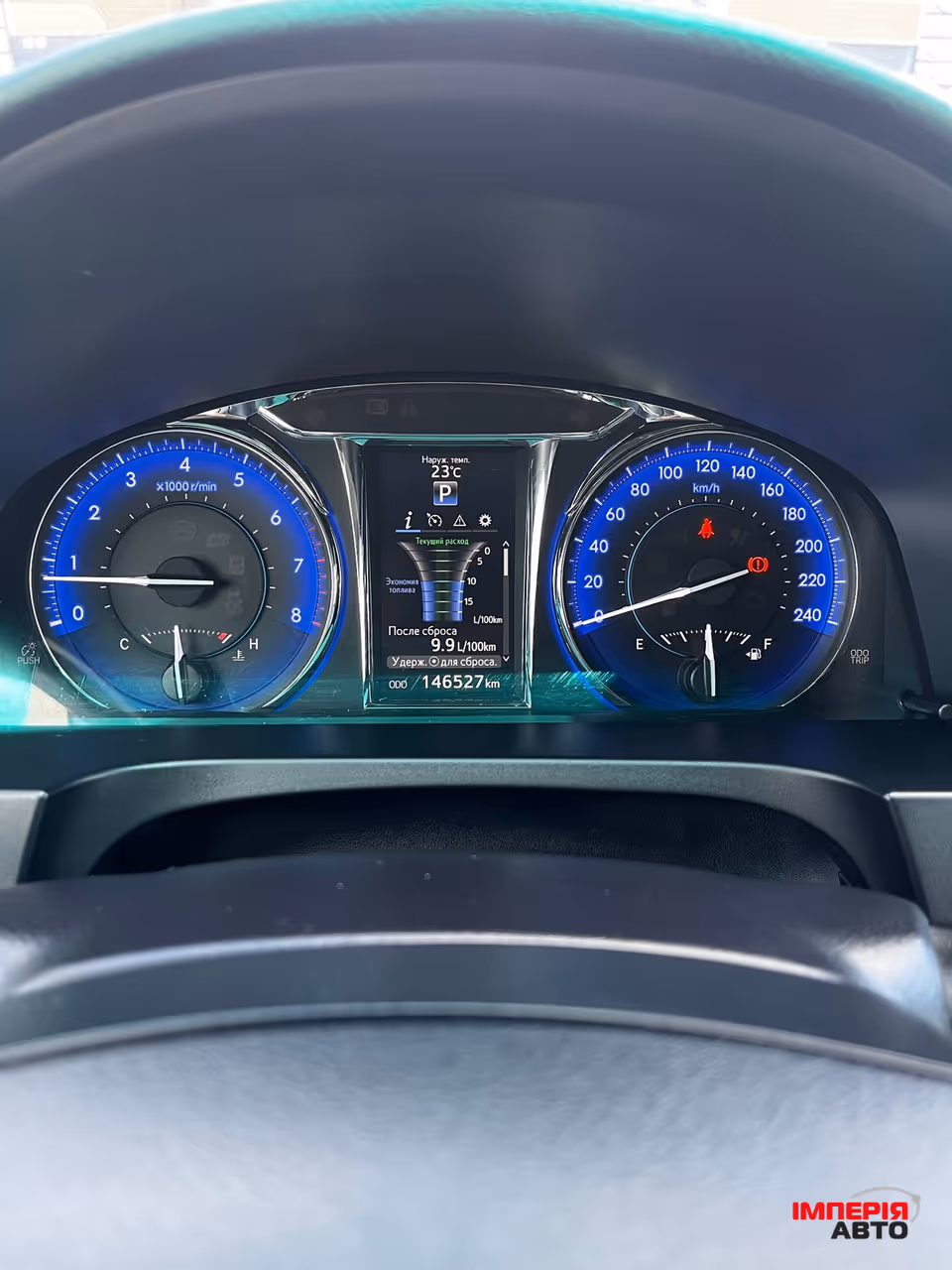 Toyota Camry - фото 4